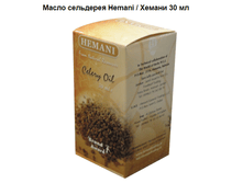 ����� ��������� Hemani, 30 ��, ���� 130=