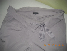 ����� -250 ���