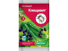 �������� 4�� (�� ������) ������ �200 ��� 00031134 9,98���.jpg