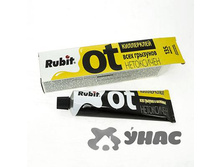 ���� �� ������. � �������. ����� ���������� 135� �60 ��� 00056955 88,50���.jpg