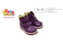 ������ No7 ������� 8