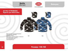 ���. 34 946 2382�.+%