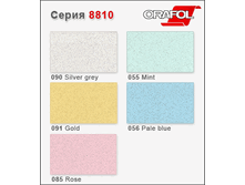 ������ ������������, ����� Orafol 8510 � Orafol 8810