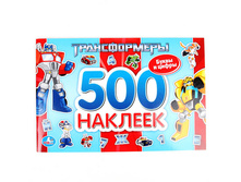 ����. ������ ������������.500 ������� 131,1.jpg