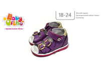 ������� 18-28!  ������No2 "�����" 7