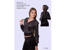 DUE, 128��, ���� 103�.jpg