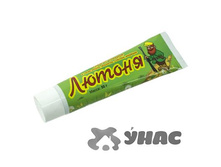 ������ ���� �� �����. 50� �� �80 ��� 00057783 27,63 ���.