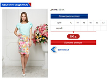 ���� №15������.jpg