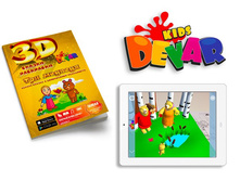 ����� ��������� ��� ������� 160+%