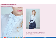 ����� 0677 (����: �����) 879 �.