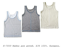 ����� �-7059.jpg