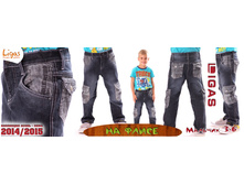 ������ ��� �������� ������ 5124 (�� �����) 549 �..jpg