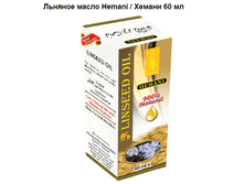 ������� ����� Hemani, ������ 60 ��, 180=