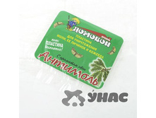 �-���� ������� ������ ���� �007 ��� 00007290 8,00���.jpg