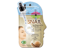 SL-274 SKINLITE ������������� ������������� ���������.59 ���