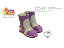 ������ No8 ������� 7