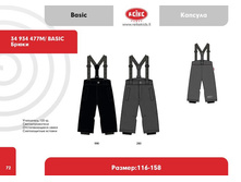 ���.34 934 1447�.+%