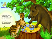 Large 20150419121433280859.jpg