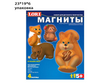 ������� �� �������� � ����� ���� - 66,33 �..jpg