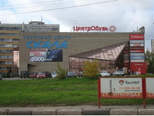 18:20 - 18:25  ������ (�������� �� �����)