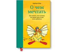 � ��� �������