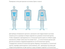 ��� ���������� ������ ����� 2.jpg