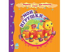 ����� "������ ������ ��� ������"