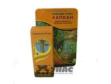 ������ ������ ���� �-� �48 ��� 00047711 54,95 ���.