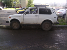 IMG 20150708 072500.jpg