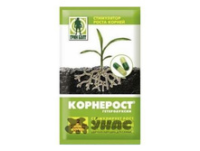 ��������� (2��� �� 0.1��) 01-124 �48 ��� 00005416 19,44 ���.