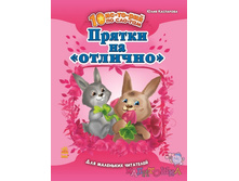 10 ������� �� ������. ���� 55�. ������ �� "�������"