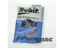 ����� ���������� ����� 50� ��� 00007114 7,00���.jpg