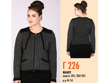 975 ���.