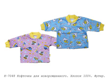 �������� �-7048.jpg