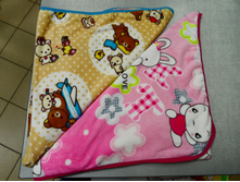 �������� ����� ���� 264 ���.