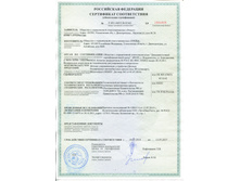 ����� ����������.jpg