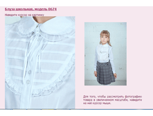 ����� 0674 (����: �����) 879 �.