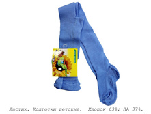 �������� ��� ����� ������