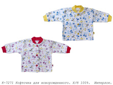 �������� �-7271.jpg