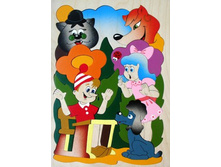 ���. 143-028. ��������.jpg