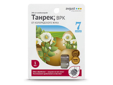 ������ 1�� � 7 ����� ������ �160 ��� 00069036 38,00���.jpg