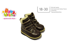 ������ No7 ������� 4