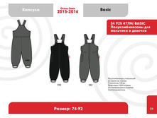 ���. 34 925 1143�.+%