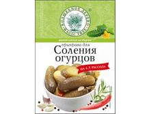 �� �������� ��� ������� ������� 35 � - 41,30�.