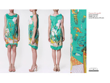 ������ � ��� �		 		B570/0912