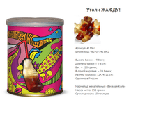 ����� �����.png