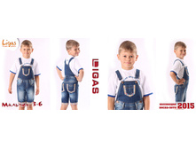 ���������� ��� ��������, ������ 1511 719 �..jpg