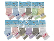 ������� ��������� ����� � ����� 163