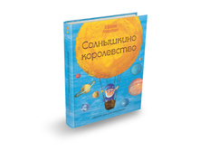 ���������� �����������