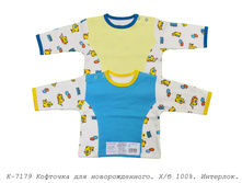 �������� �-7179.jpg